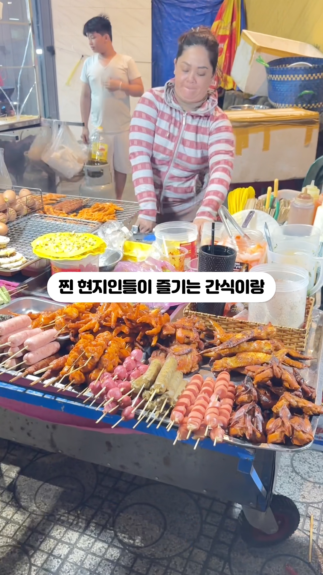 푸꾸옥 자유여행 비용 세일링클럽 가족 풀빌라 가볼만한곳