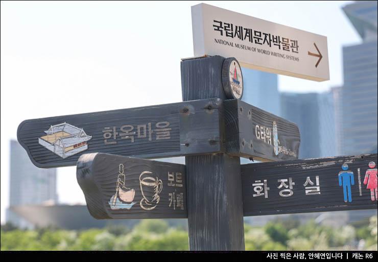 5월 국내 여행지 추천 인천 가볼만한곳 송도 센트럴파크 보트 가격