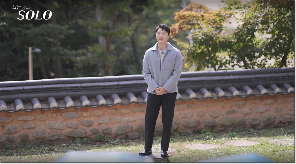 17기 옥순 딱 걸림 24기 광수와 데이트! 결혼설까지 충격적인데?