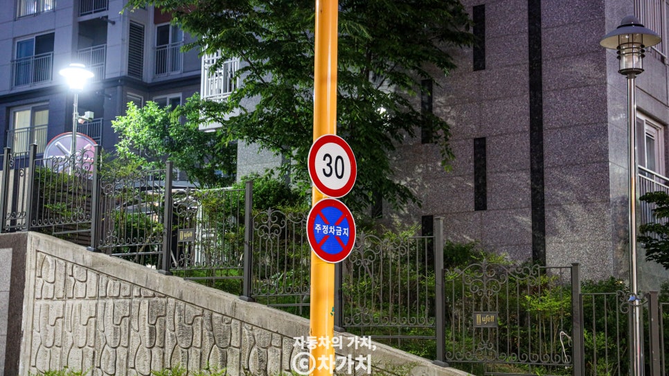 결국 해제된다는 스쿨존 속도제한?