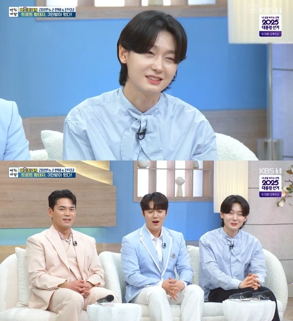김용빈, 아침마당 출연 “미트3 진 이후 팬카페 20배 버스 40대 감동”