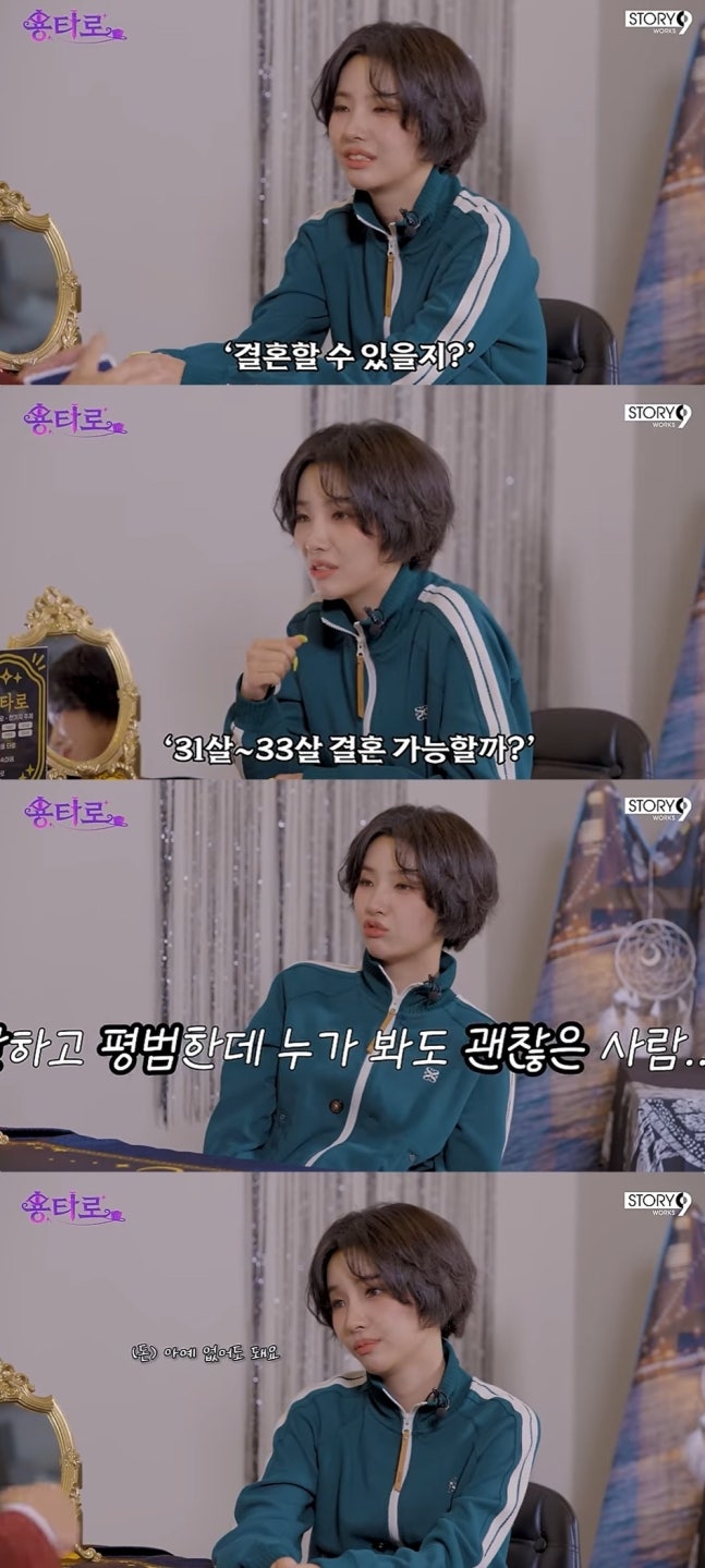전소연 “한 달 수입 10억”아이들 멤버들의 반전 재력까지 화제!