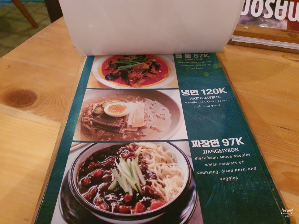 발리 여행 누사두아 가볼만한곳 발리컬렉션 한식당 맛집