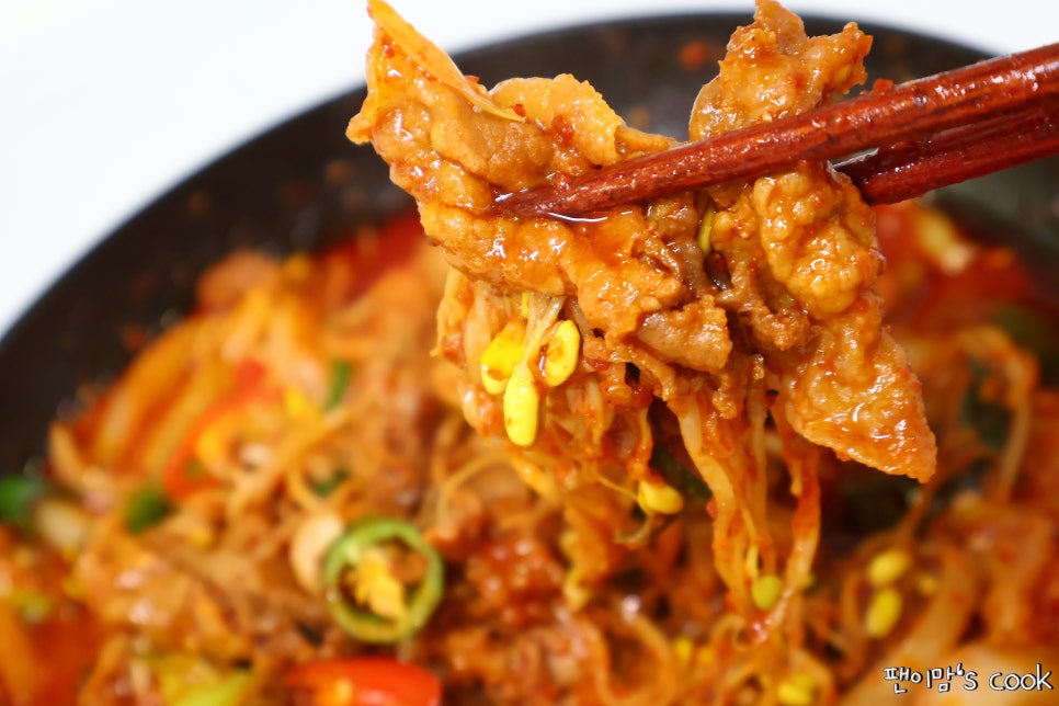 콩불 레시피 대패삼겹살 요리 콩나물불고기 황금레시피
