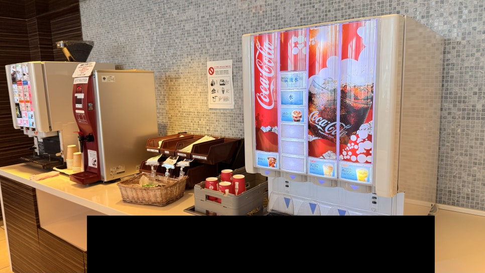 삿포로 신치토세 공항 면세점과 PP카드 라운지