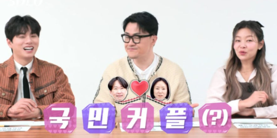 나는솔로26기 영숙 상철 현커? 데이트 목격담에 영수 등판 인스타 증거들!