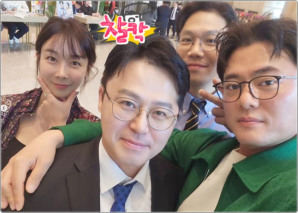 애나벨 22기 영식 팬미팅 예고! 남자 여자 따로 진행 인스타 정보