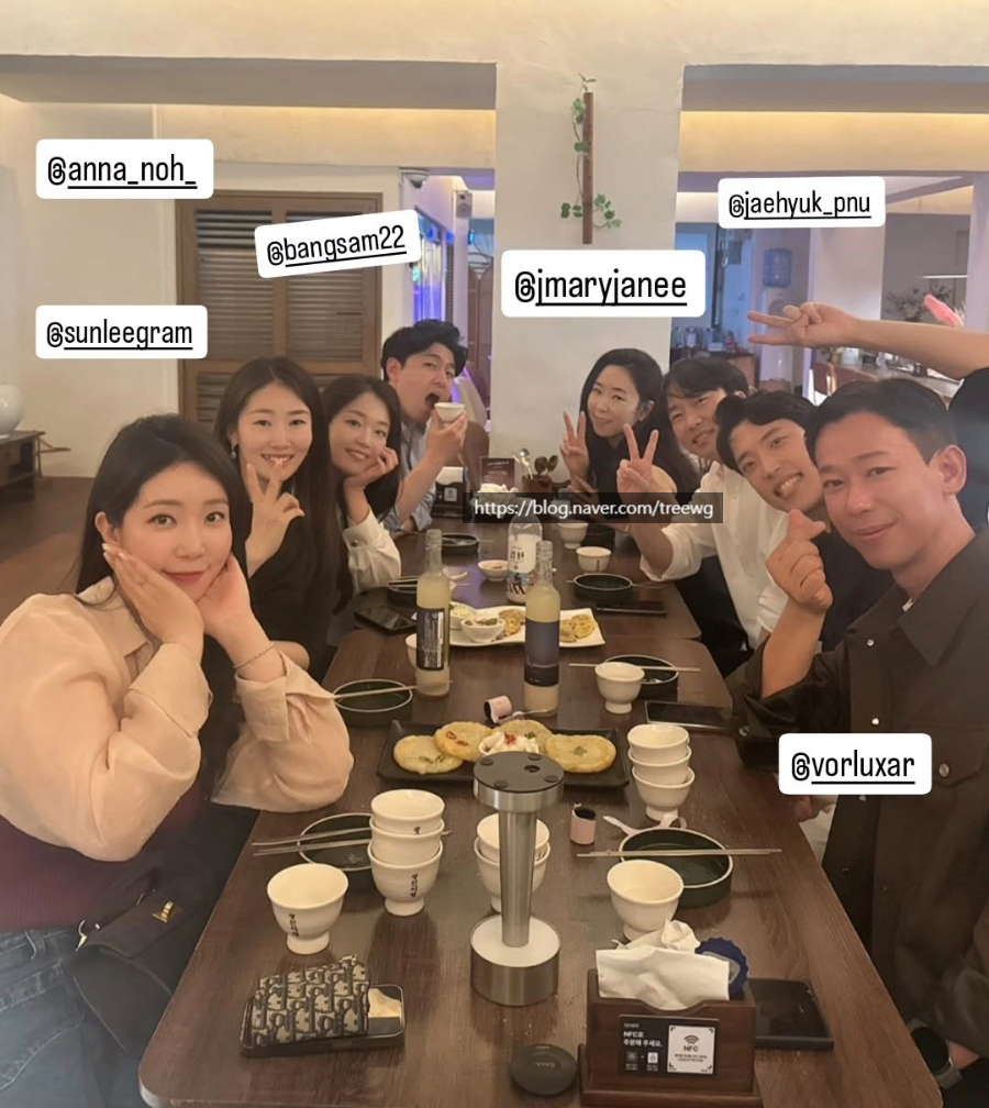 나는솔로 26기 영수 영숙 현커 맞았다, 숨길 수 없는 증거들