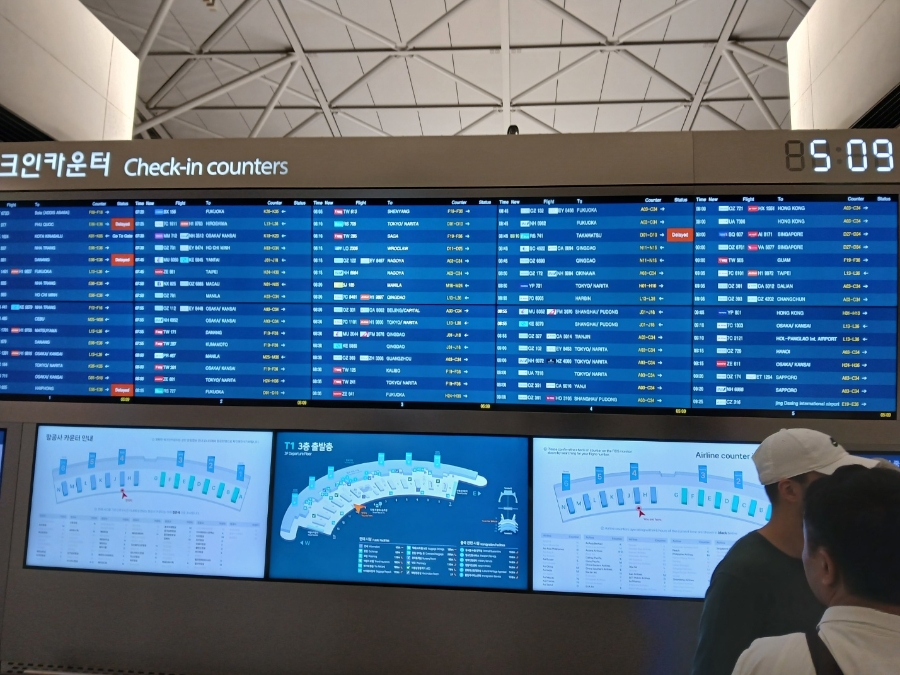 인천공항 발렛파킹 예약 무료 주차장주차요금 할인