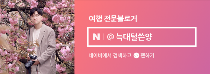 베트남 짝퉁 단속 대폭 강화! 줄줄이 문닫은 하노이 미딩 짝퉁샵