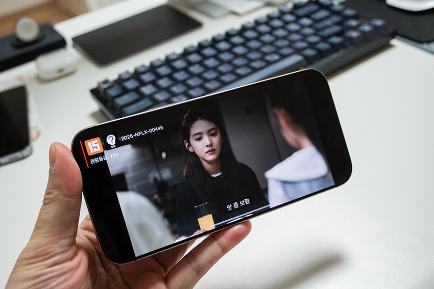 넷플릭스 요금제 "또 인상" 저렴하게 보는 방법 없냐고?