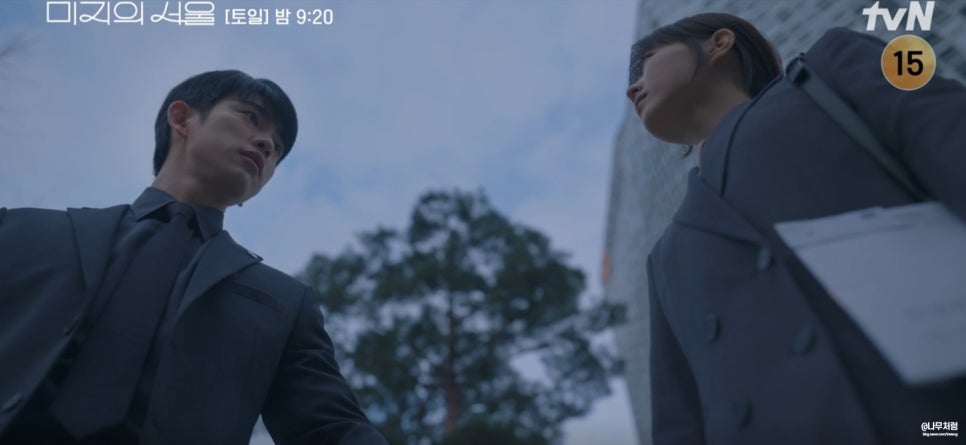 미지의 서울 드라마 "내가 너로 살게" 아역 이재인_1회 2회