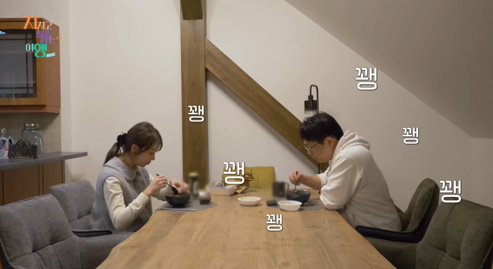 지볶행 22기 영숙을 위해 혈변까지 본 영수!
