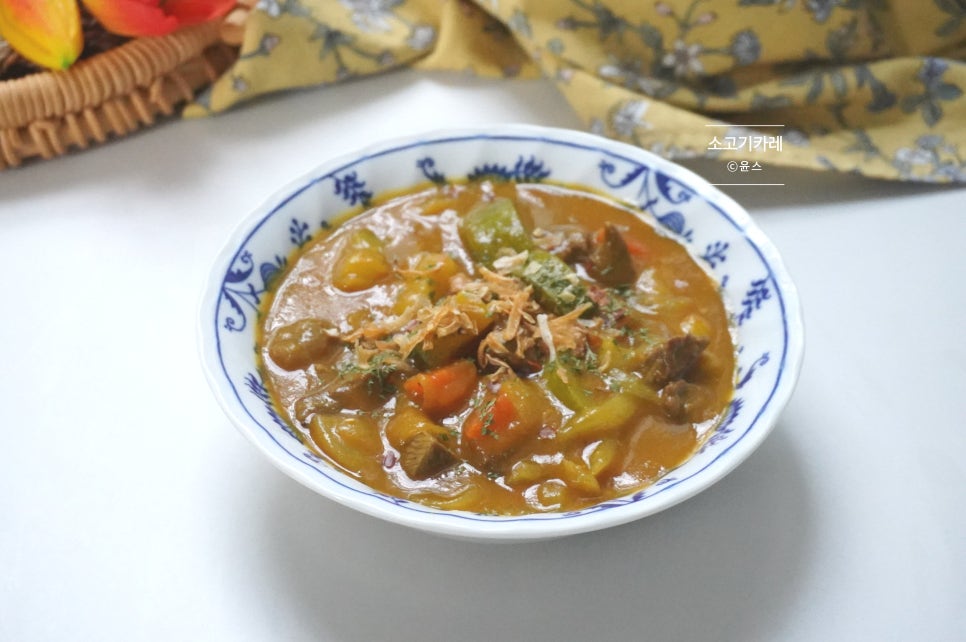 소고기 카레 맛있게 만드는법 오뚜기 카레 레시피 추천