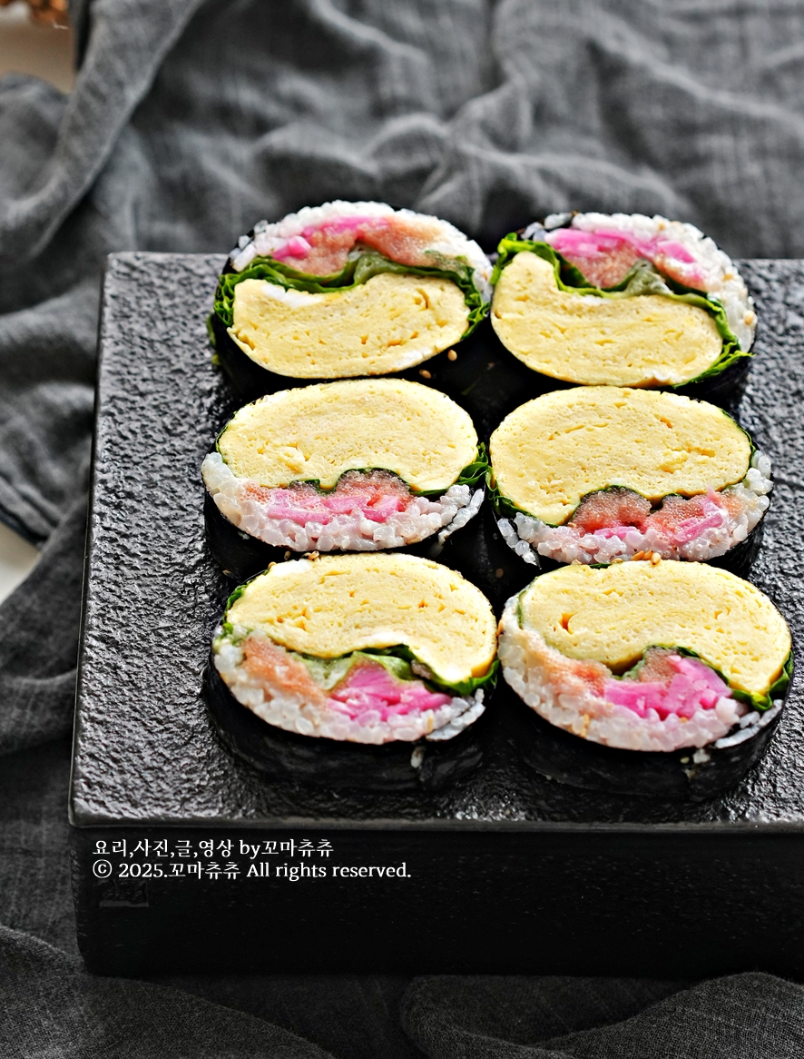 명란 계란김밥 만들기 식물원김밥 계란말이김밥 재료