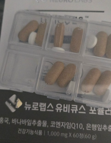 손발차가움 증상과 원인 ( 발시림, 발이차가워요, 손마사지기 ) 추천