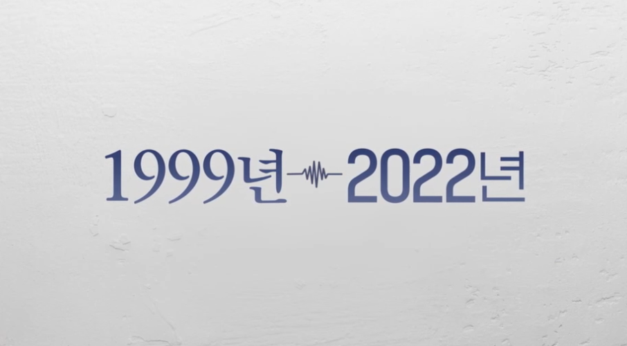쿠팡플레이 영화 추천 (신규 영화들 위주)