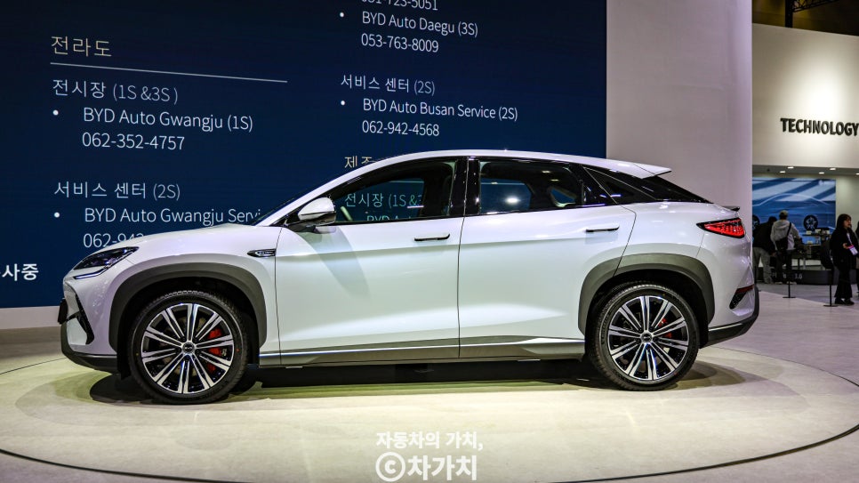 중국 전기차 BYD SUV, 씨라이언 7 '이것' 때문에 출시 늦어지네