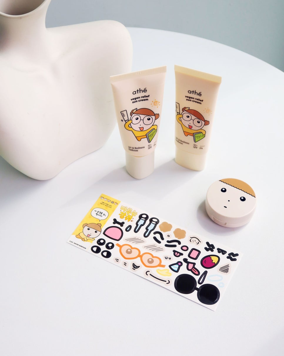 2025 6월 올영세일 추천 선크림!Ready For Summer 기SUN제압