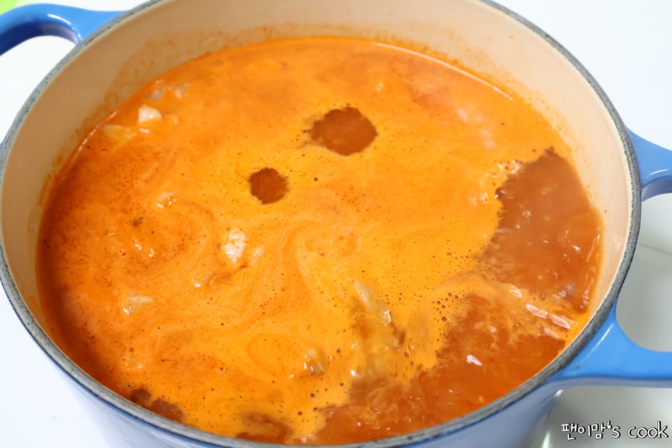 삼겹살 돼지고기 고추장찌개 레시피 만들기 오늘 저녁메뉴추천