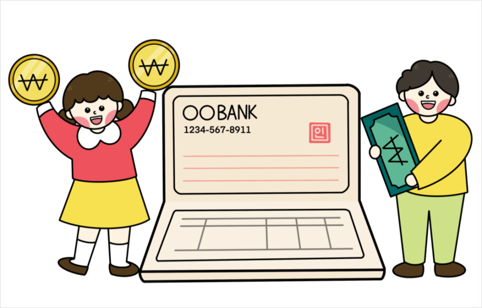 청년 단기적금 파킹통장 청년도약계좌 비교해보면