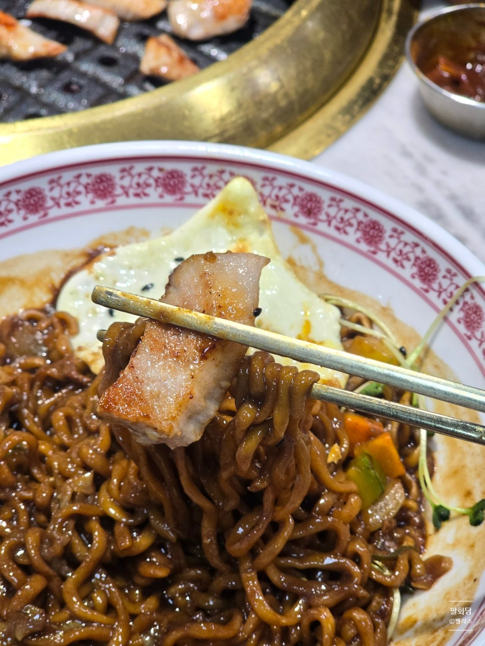 선릉역 맛집 룸 있는 화로고깃집 저녁 팔화당