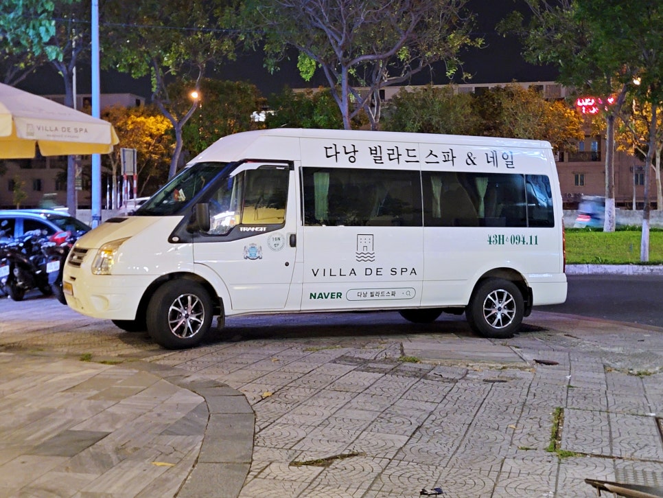다낭 키즈 얼굴 마사지 임산부도 섬세한 손길