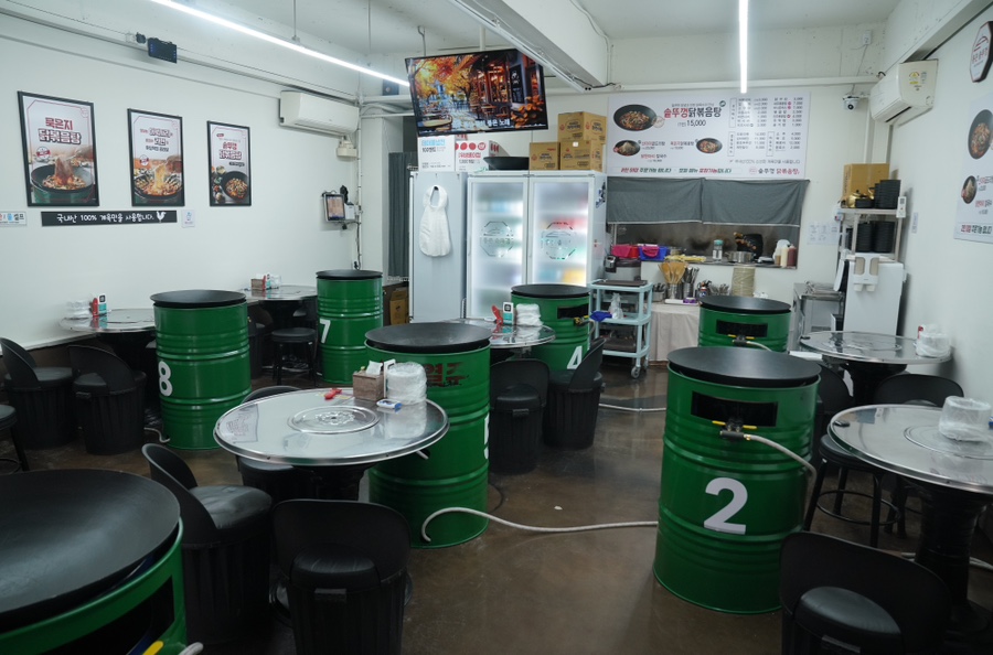 보라매병원역맛집 여름철 보양식으로 좋은 통큰솥뚜껑닭볶음탕 신대방점