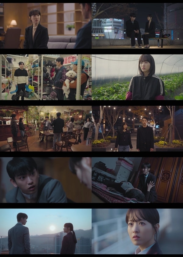 박보영 ‘미지의 서울’ 4회 눈물 엔딩 시청률 7.5% 돌파