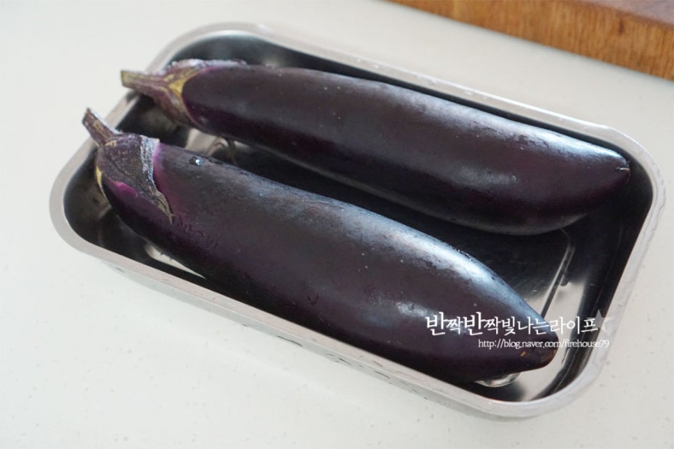 가지무침 레시피 가지나물무침 가지찜무침 만드는 법