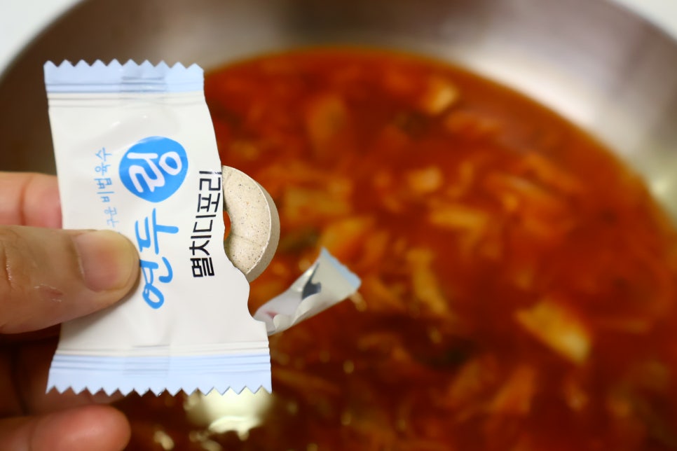 김치 청국장 맛있게 끓이는법 청국장찌개 레시피 만들기