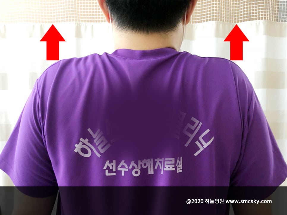 왼쪽 어깨통증 원인, 회전근개파열 증상 및 수술 재활치료 운동