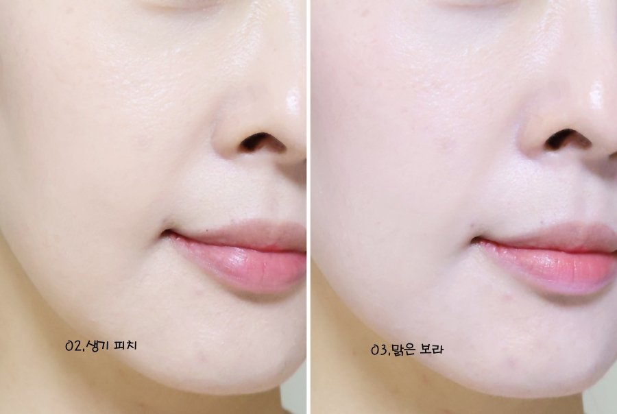(충격 후기) 올리브영 선크림 식물나라 뽀얀쌀 생기 톤업 선쿠션 생기피치 & 맑은보라