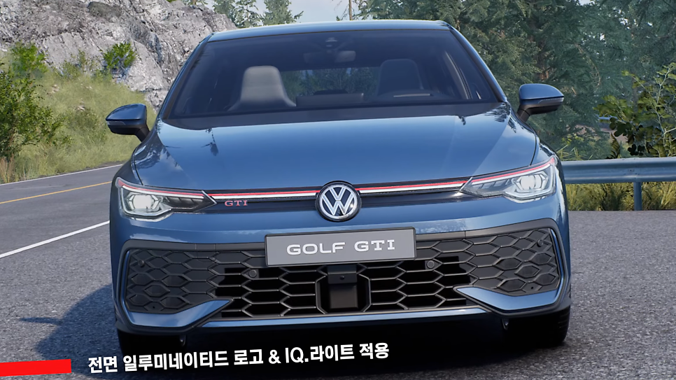 "폭스바겐의 우주명차" 골프 GTI 8.5세대 출시 소식
