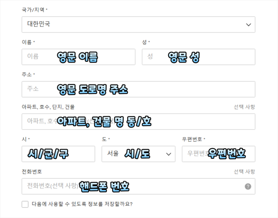 발렌시아가 로데오 스몰 미니 가방 100만 원 세이브 핫딜! - 세타이어 직구