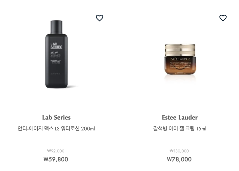 엘카 패밀리세일 2025 에스티로더 팸셀 초청코드