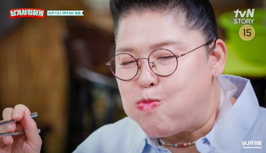 남겨서뭐하게 아산 콩나물탕수육 민박집 어디? 강릉 양평 바베큐 수제버거 총정리