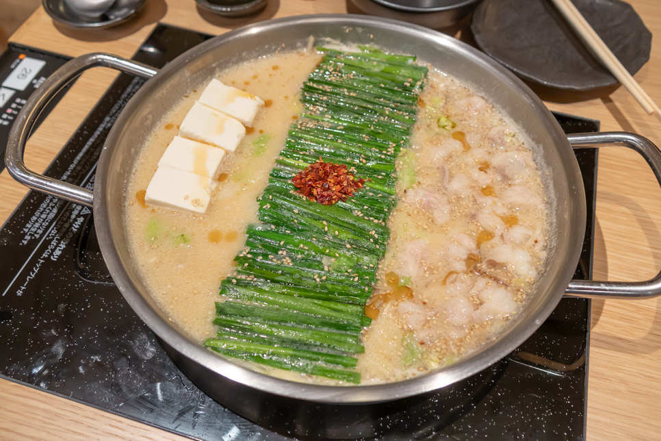 후쿠오카 하카타역 맛집 모츠나베 현지인 추천 예약 1인 가능