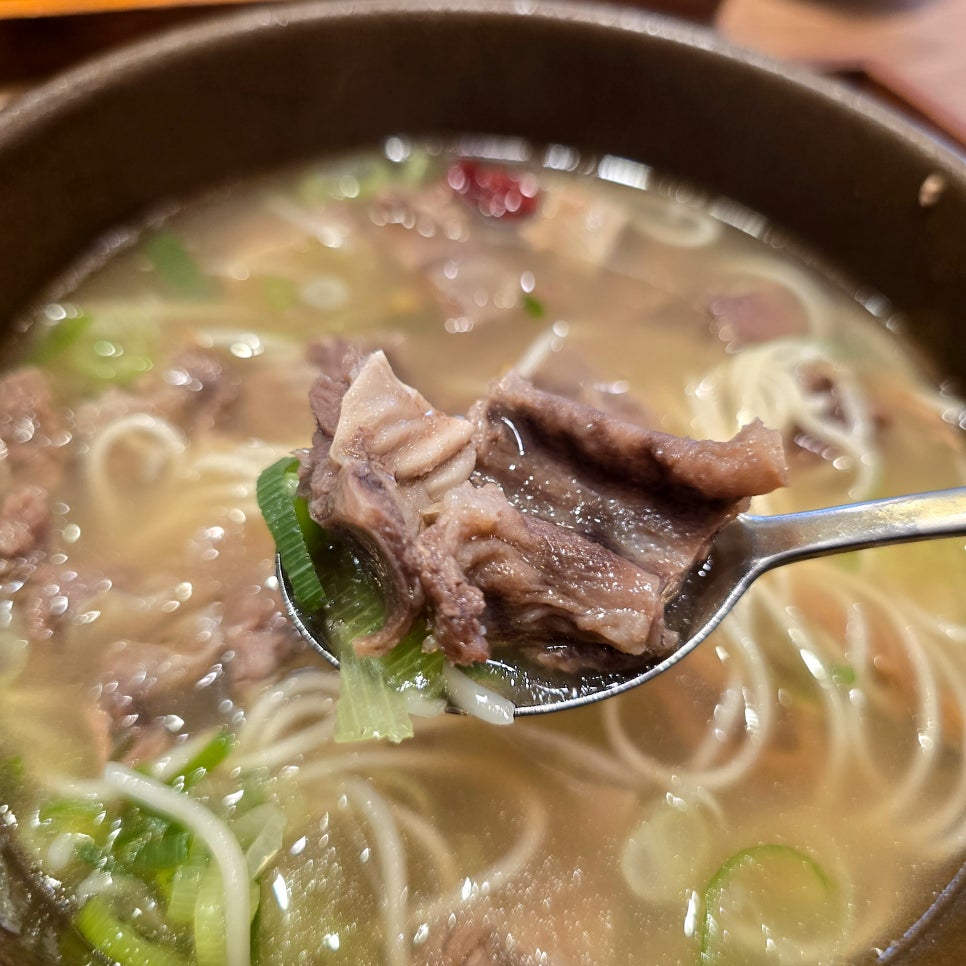 서면 혼밥하기 좋은 맛집 강갈비탕