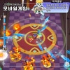콩콩던전 쿠폰 리딤코드 티어 스킬 영웅 공략 모바일 디펜스 게임