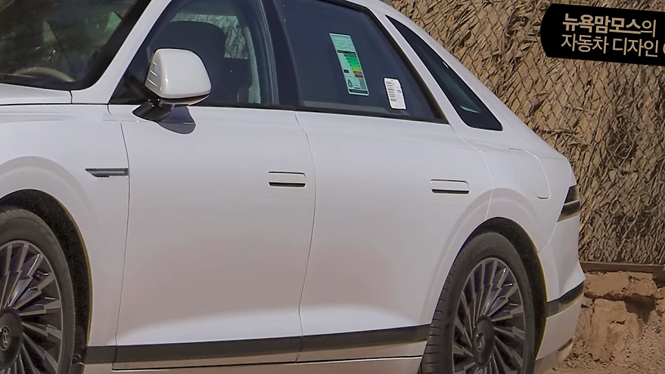 풀체인지급 변화 포착, 신형 그랜저 페이스리프트 PHEV 추가된다!