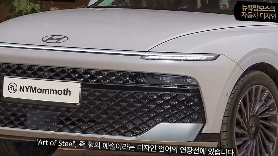 풀체인지급 변화 포착, 신형 그랜저 페이스리프트 PHEV 추가된다!