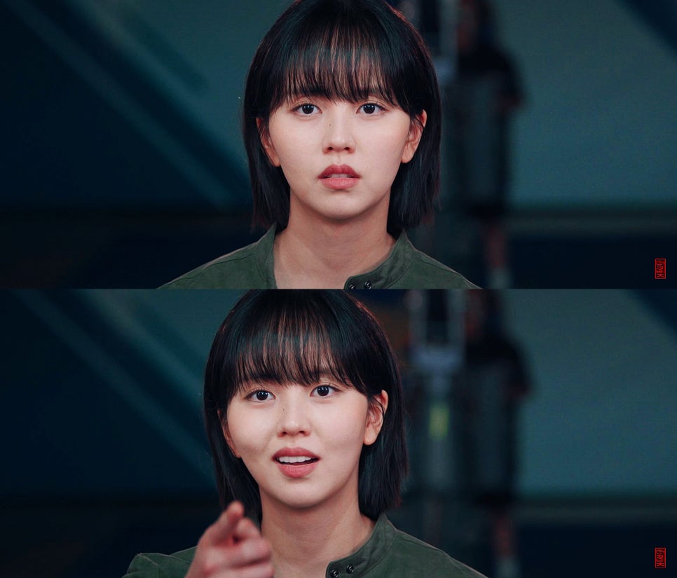 굿보이 김소현 2화 내 몸 하나는 내가 지켜