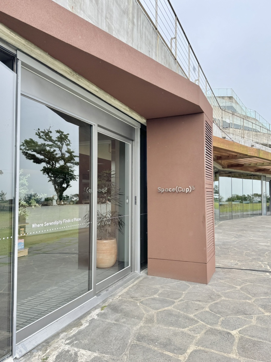 제주 애월 신상 카페 스페이스컵 후기