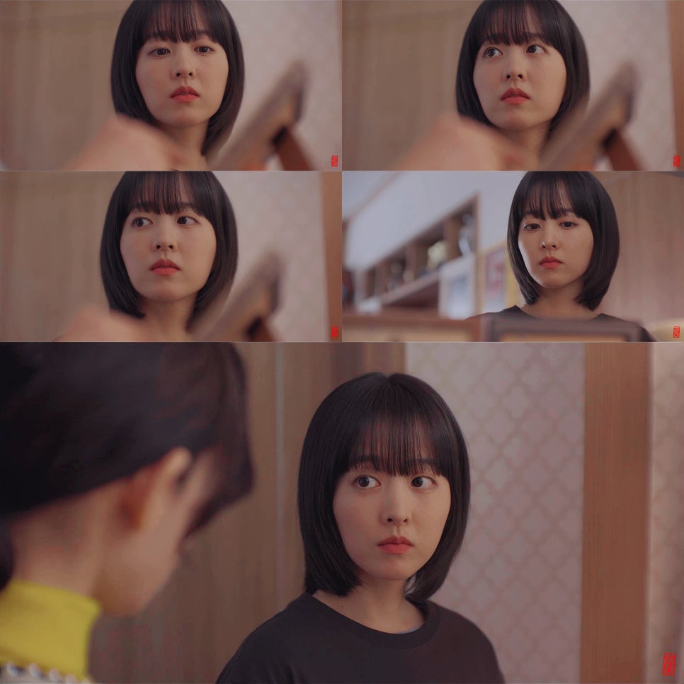 미지의 서울 박보영 4화 내가 나라는 이유로