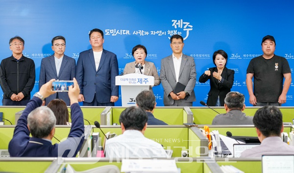 제주도-동복리, 환경자원순환센터 쓰레기 처리 정상화 합의