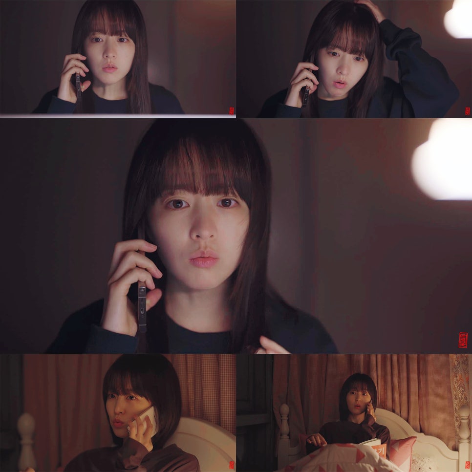 미지의 서울 박보영 5화 나도 너 좋아했다고