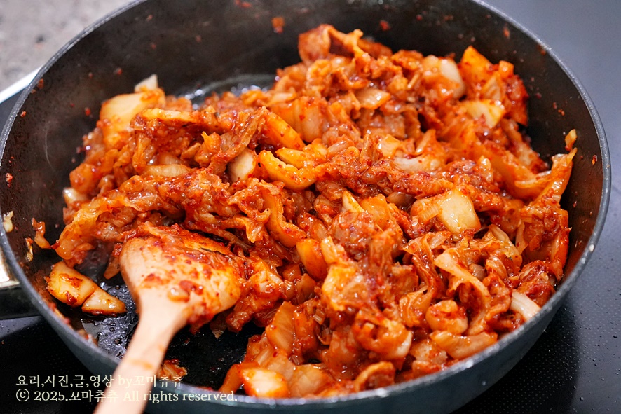 삼겹살 김치볶음밥 레시피 간단한 점심메뉴 만들기