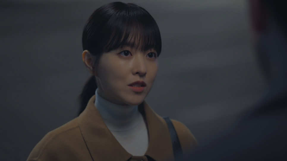 미지의 서울 9화 서울의 미래 첫 키스 두 번째 고소