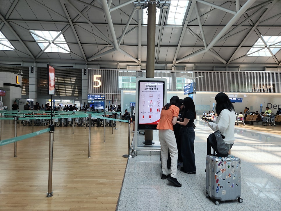 인천공항 장기주차장 예약방법 주차요금 할인 실내